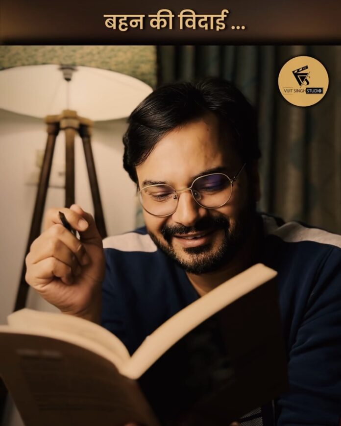 Bahan Ki Vidayi poem by Rajesh Joshi recited by Vijit Singh